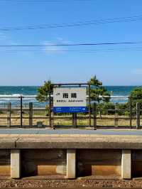 【雨晴海岸｜海風拂面的絕美海岸線】