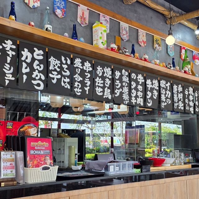 อิโรฮะ ราเมง & อิซากายะ เชียงราย 🍜