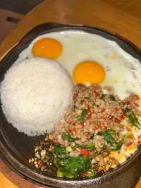 ราดหน้ามหานคร 