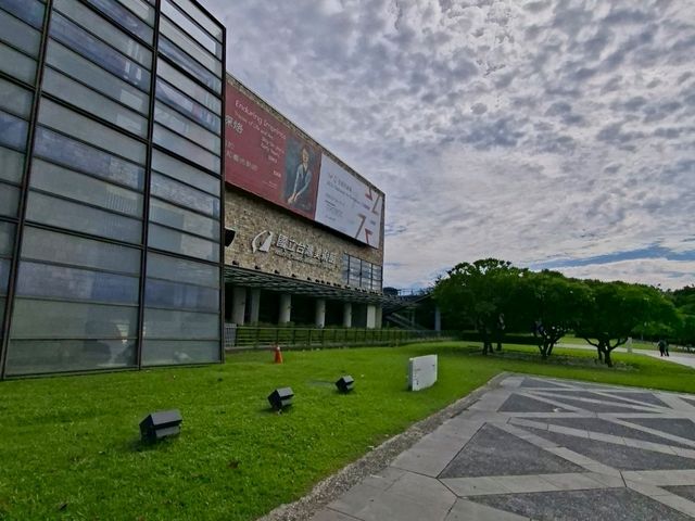 台中美術館