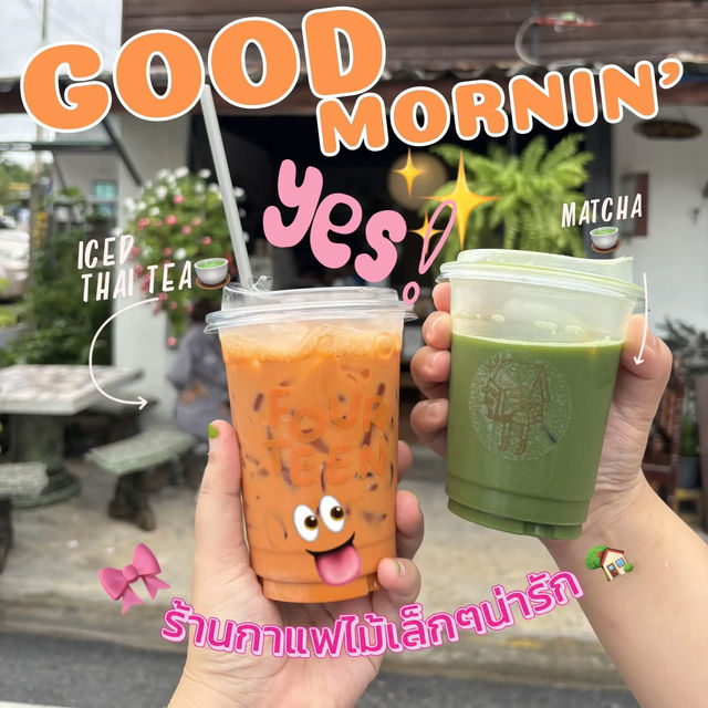 💖🏡 Fourteen. home cafe Rayong✨🍵🥕