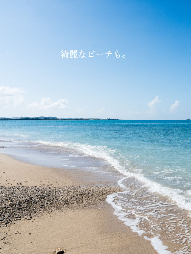 沖縄県瀬長島の魅力