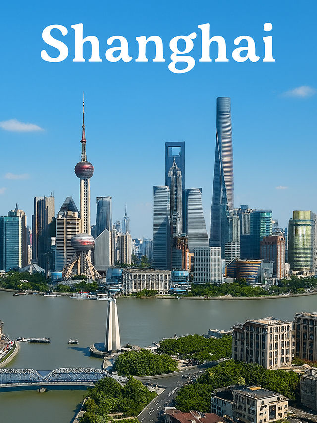 Shanghai Shanghai