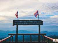 ดอยช้างมูบ 