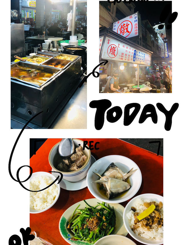 我最愛台灣滷肉飯😋😋😋 我最愛台灣滷肉飯😋😋😋