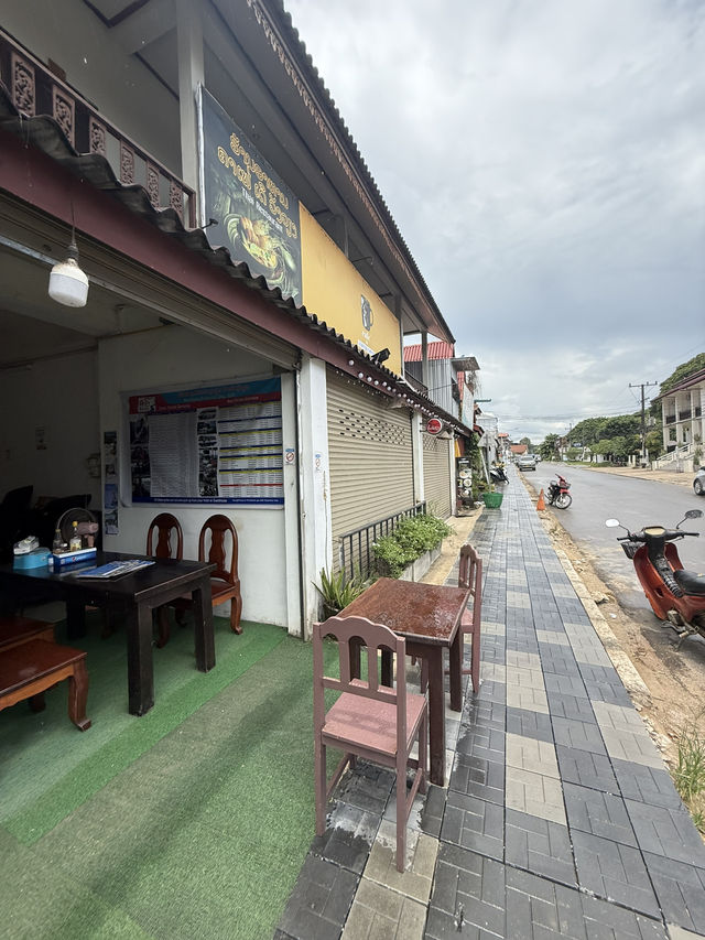 🍴 A.M.D. Restaurant – Authentic Thai-Lao Flavors in Vang Vieng 🌿