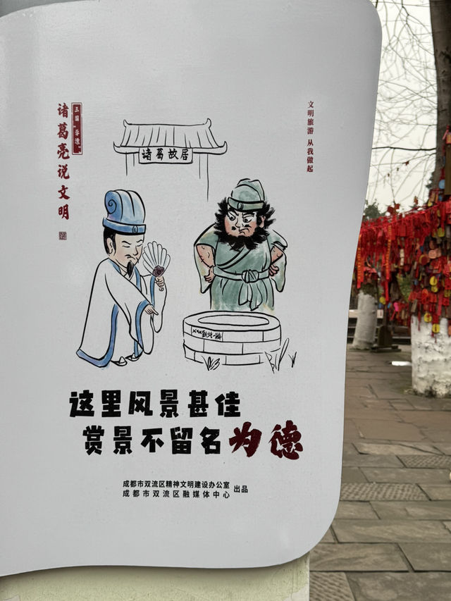 《黃龍溪 · 祈福木牌｜一木一願，一筆一心，皆託付於時光之流》