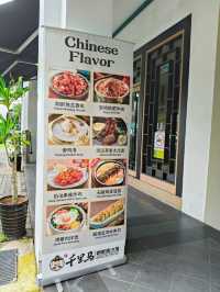 Discover Korean Chinese Cold Noodle Stop🍲