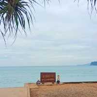 เที่ยวหาดเตยงาม อ้าวนาวิกโยธิน