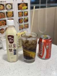 朗屏足料米線