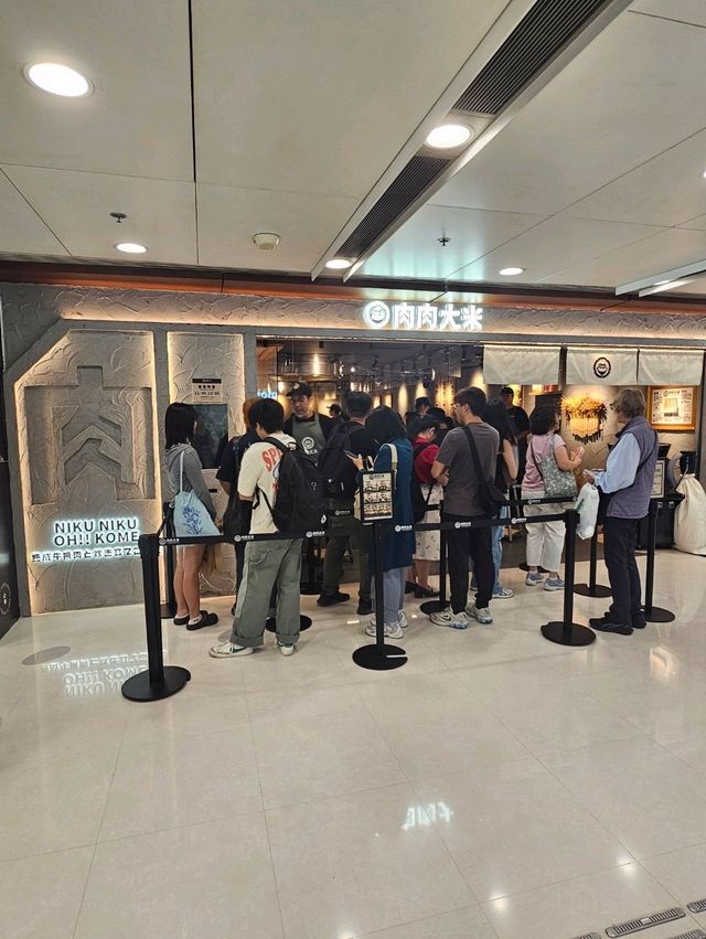 經常大排長龍的「肉肉大米」
