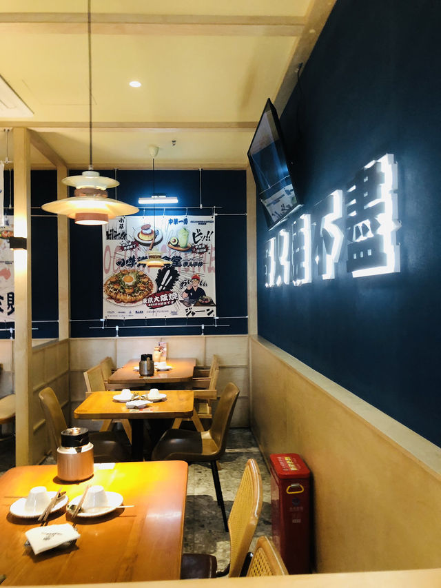 很舒適的火鍋🍲店 很舒適的火鍋🍲店