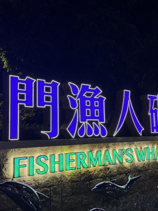 西式人文建築去邊打卡好？