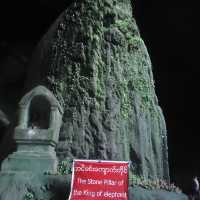 Sadan Cave