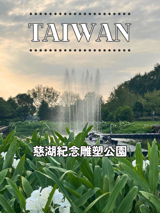 【台湾】桃園半日プラン🏞️大溪の歴史と文化をめぐる散策
