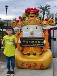 洋蔥大福與祈福意象的歡樂結合#車城共融遊戲場-屏東縣車城鄉