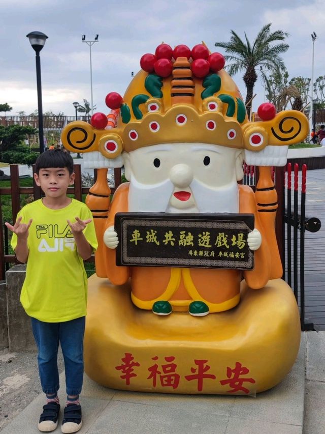 洋蔥大福與祈福意象的歡樂結合#車城共融遊戲場-屏東縣車城鄉