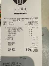 銅鑼灣隱世古典雅苑推介  
