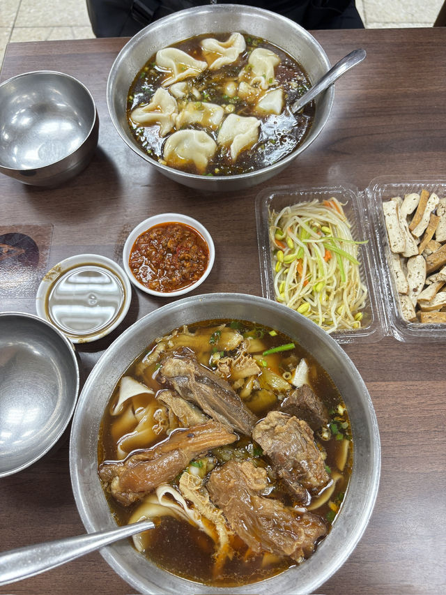 Michelin-Approved Comfort Bowl