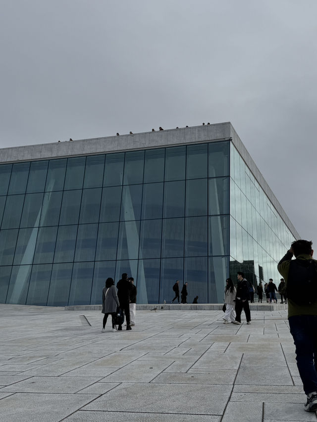 Oslo City Walk