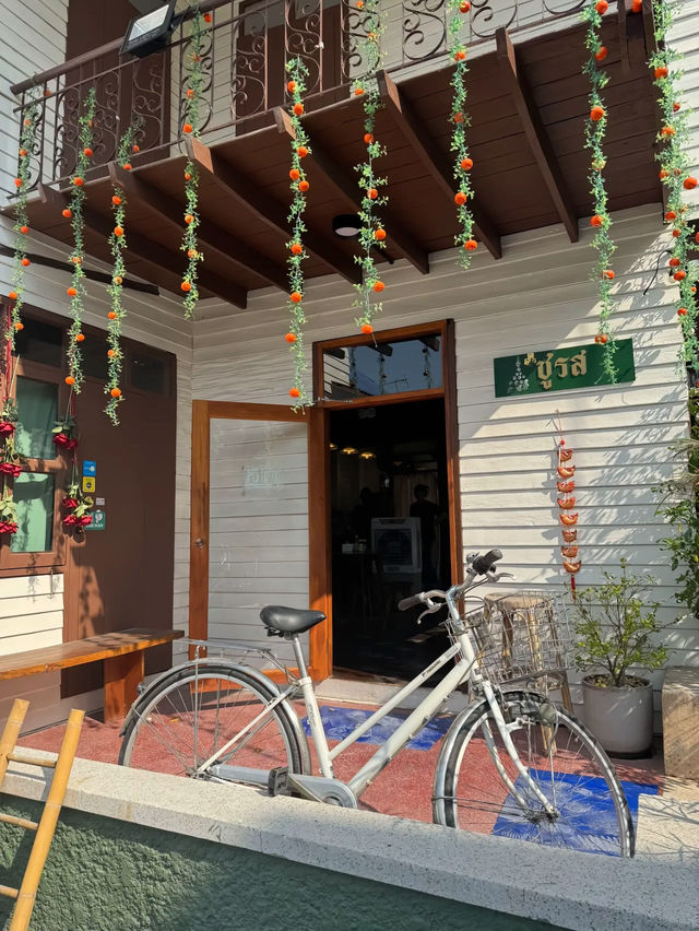 “ชูรส ขอนแก่น” ร้านอาหารเช้าที่แสนจะอบอุ่น