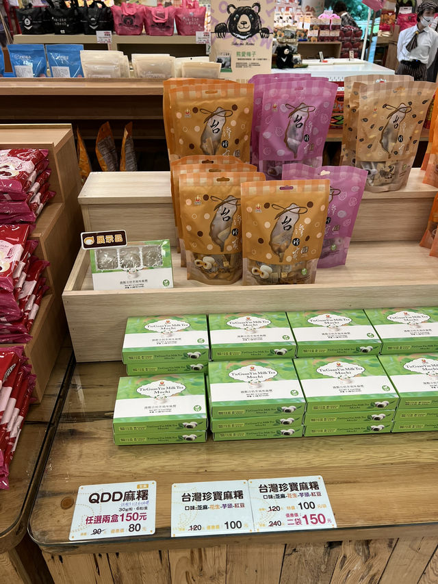 宜蘭一米特「下集」：把米做成 8 種美味的方式——雪莓娘到米香磚，全品項實逛＋體驗指南