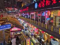 City Lights Chongqing🌃