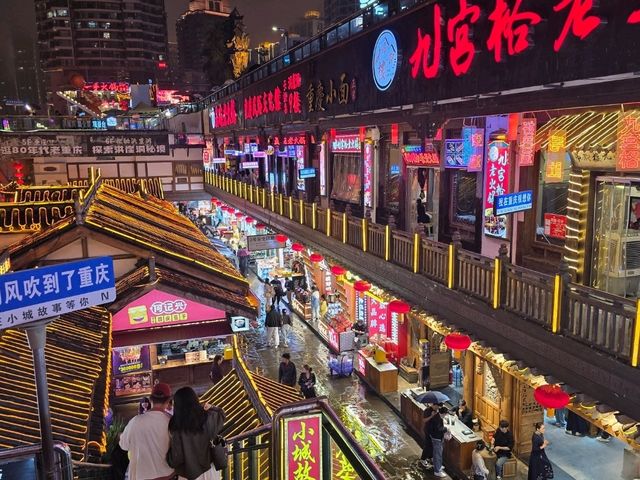 City Lights Chongqing🌃