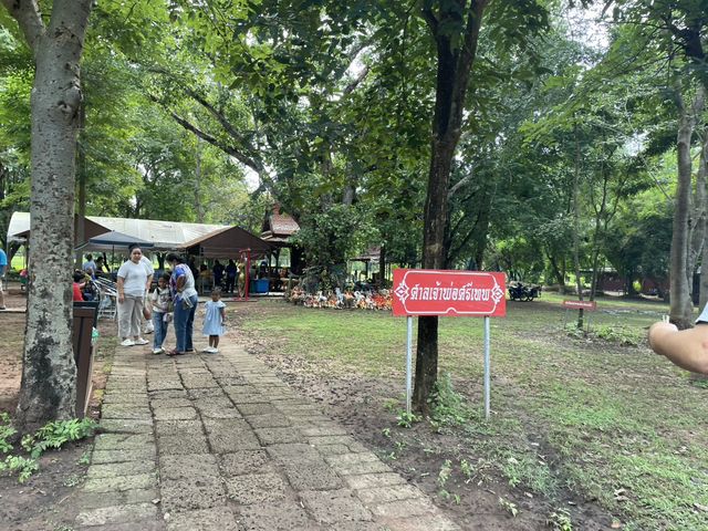 อุทยานประวัติศาสตร์ศรีเทพ : เพชรบูรณ์ อุทยานประวัติศาสตร์ศรีเทพ : เพชรบูรณ์