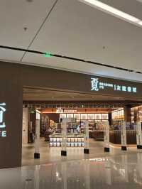 靜謐室內享受文藝慢活☕
