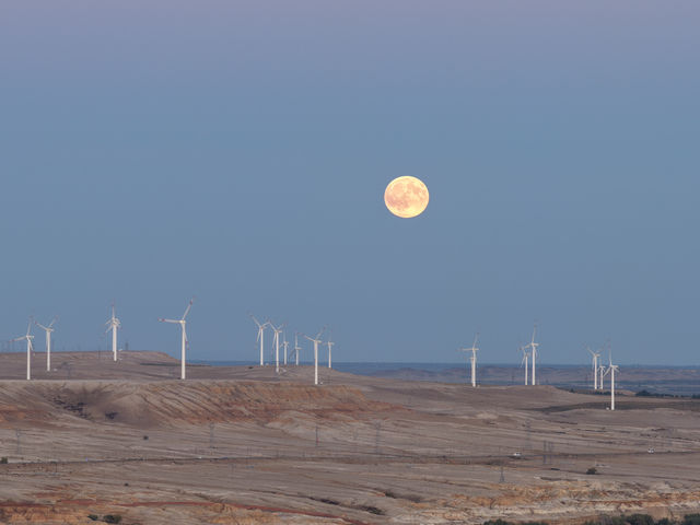 🇨🇳Got my Wallpaper in Xinjiang,China🩷