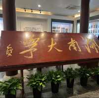 🎓 Hunan University — The Romance of Red Bricks and Sunshine 🌤