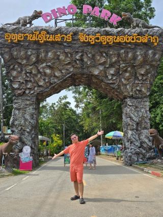 พิพิธภัณฑ์หอยหิน 150 ล้านปี และไดโนเสา หนองบัวฯ