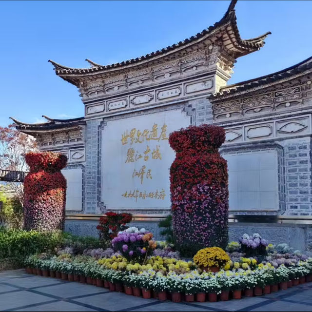 Lost in the Magic of Lijiang Old Town Lost in the Magic of Lijiang Old Town