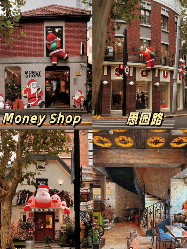 8 Must-Stroll Routes in Shanghai This November🍁 – Miss It, Wait a Year! ✨