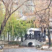 수원에서 볼 수 있는 광동식 전통 공원, 월화원