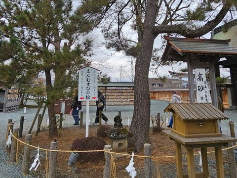 《宮地阿蘇神社|祈願之石與祈福之樹,把心願交給時間》🌲✨ 《宮地阿蘇神社|祈願之石與祈福之樹,把心願交給時間》🌲✨