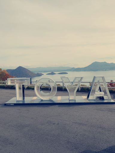 Hokkaido's Most Stunning 'Geometric Lake View'! | Trip.com Abuta