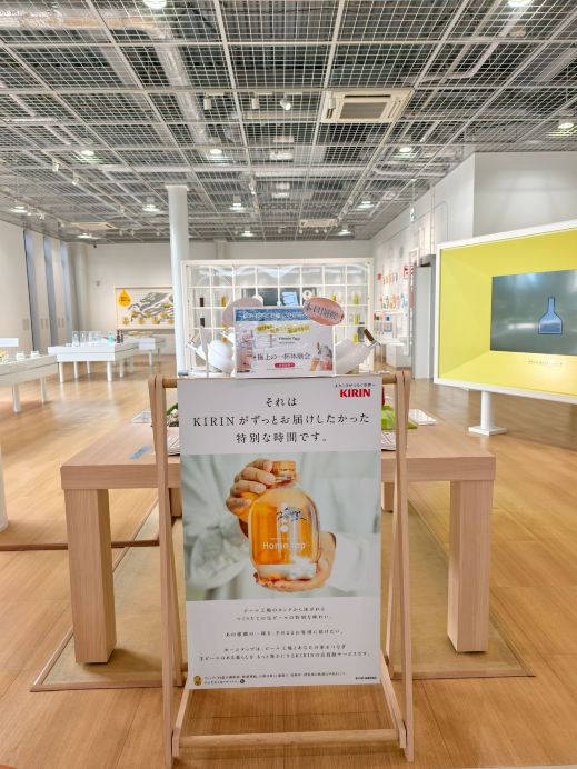 横浜のクラシックなビアホールで、工場直送のキリン生ビールを味わう