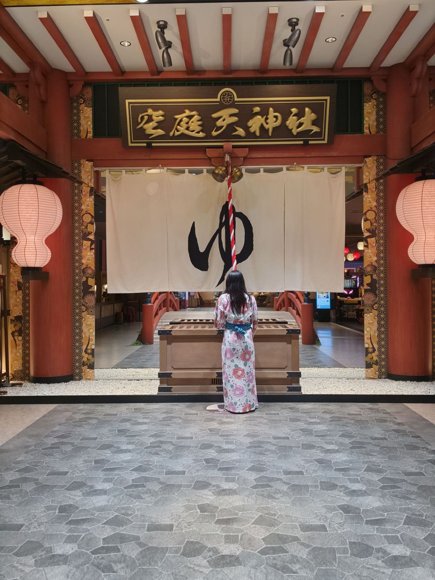 You Must Visit Solaniwa Onsen in Osaka!