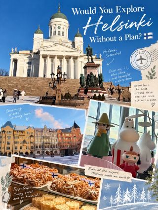 Would You Explore Helsinki Without a Plan? 🇫🇮