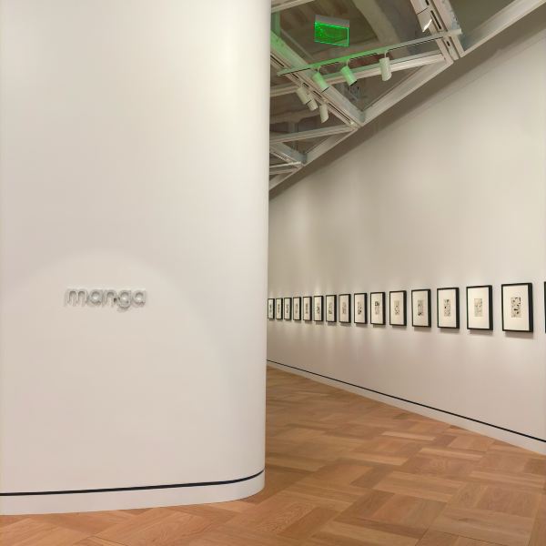 Lucas Museum of Narrative Art | Trip.com ロサンゼルス