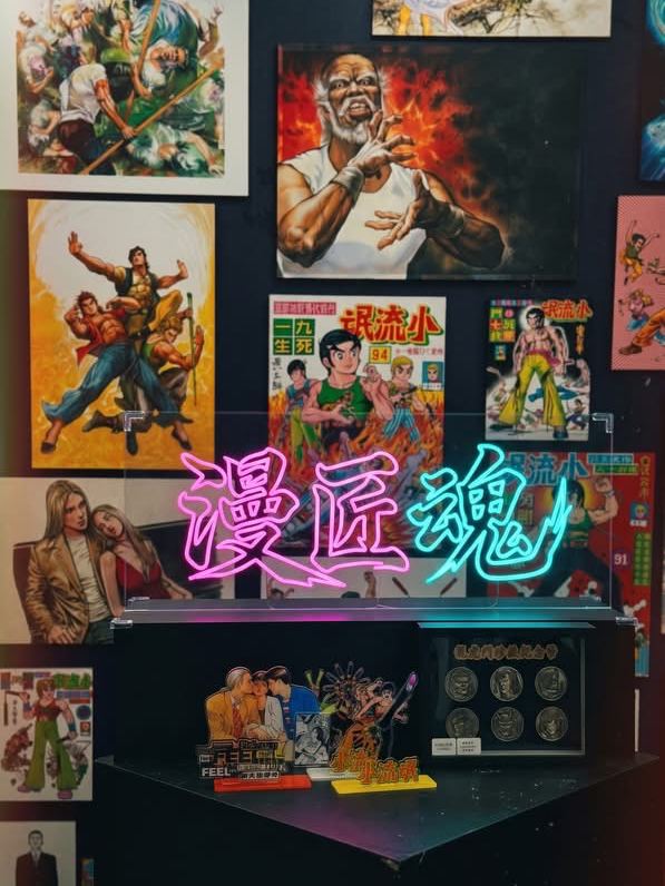 🎨【Reliving the Golden Age of Hong Kong Comics】Culturecom × Team