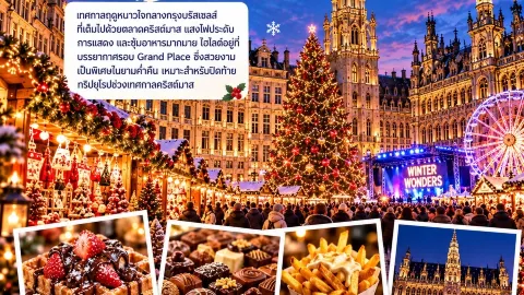 10 European Christmas Markets You Must Visit at Least Once | Europe Christmas Markets Bucket List 2026 — traveler post in Cologne