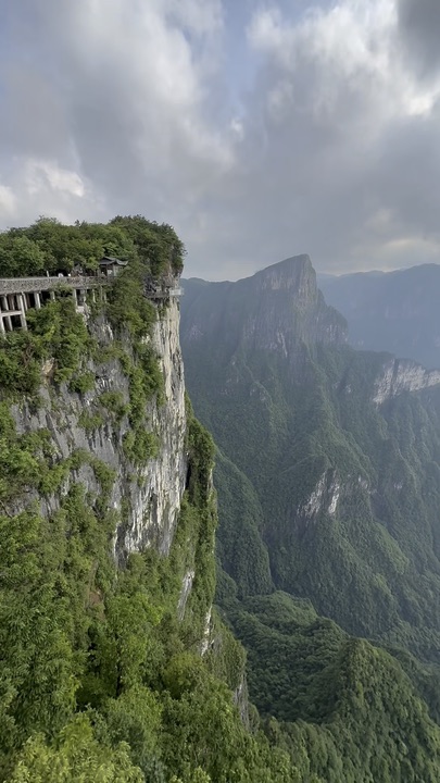 Above only the clouds: Tianmen Heavenly Gate!