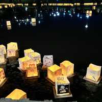 Houston Sky Lantern Festival