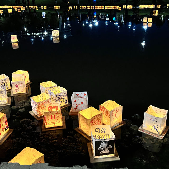 Houston Sky Lantern Festival