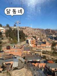 케이블카가 이곳에서는 대중교통🚈