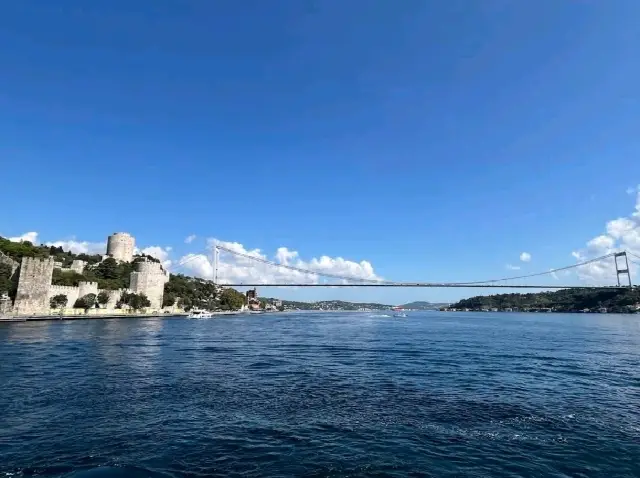 Bosphorus Strait