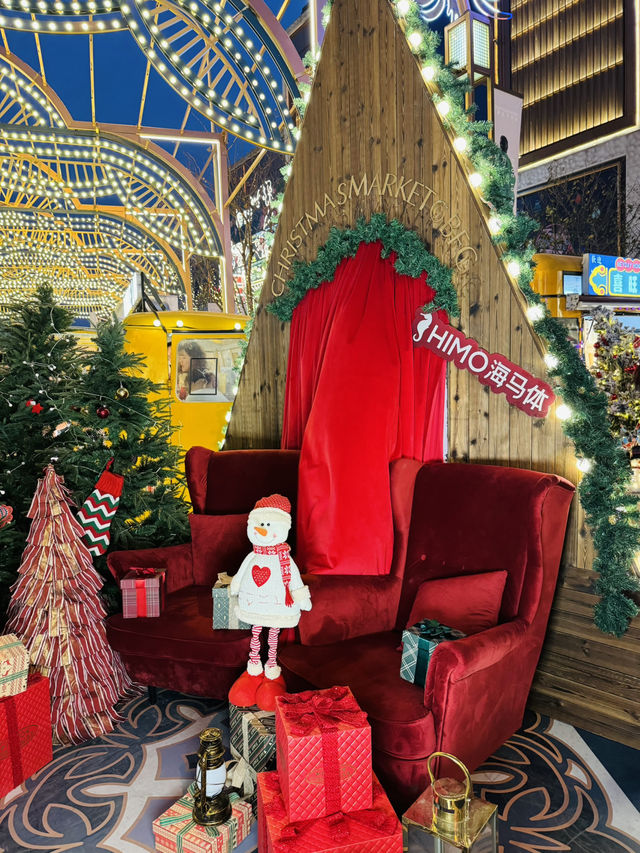 Magical Christmas vibe at BFC Shanghai.